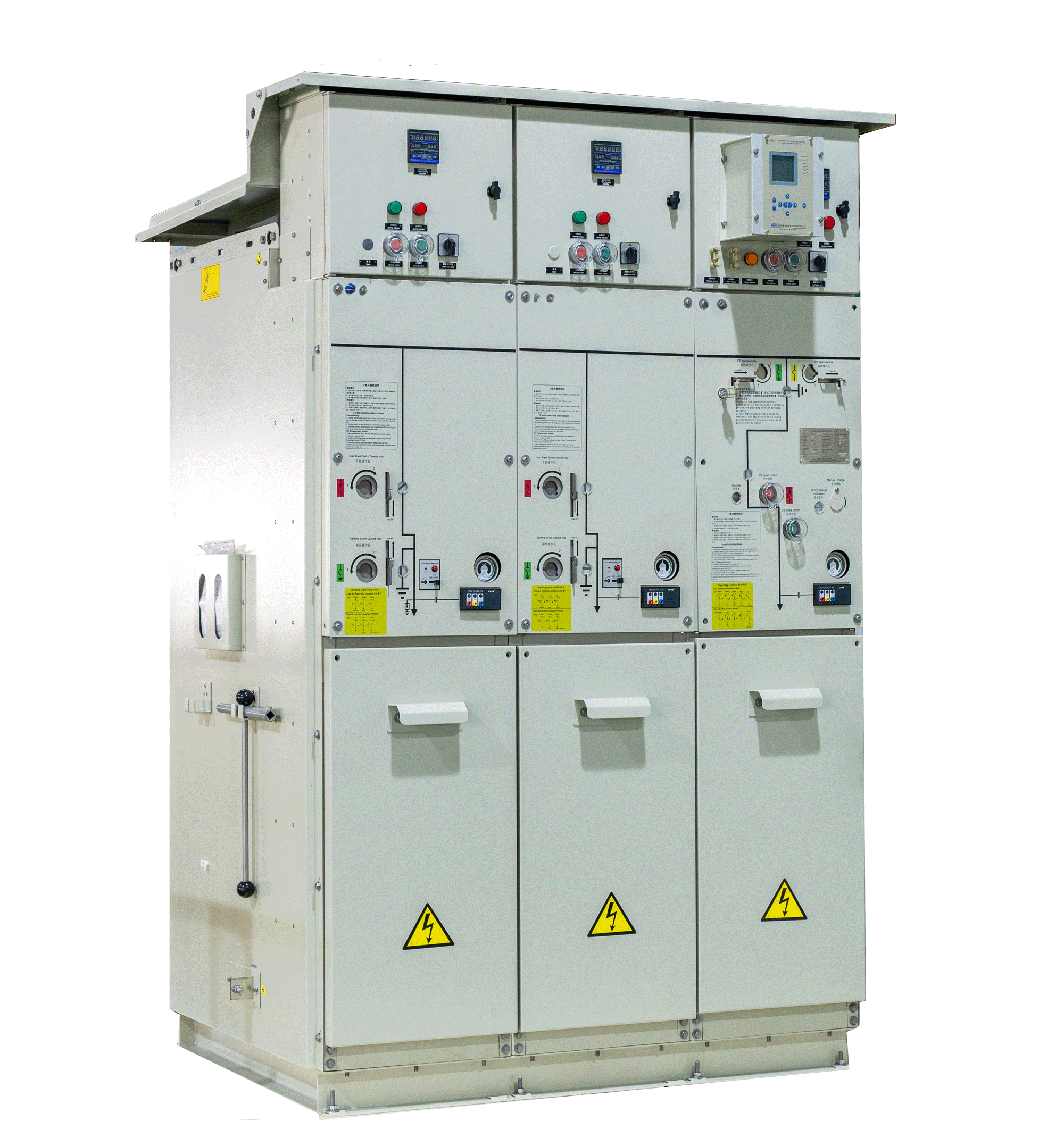 Switchgear (AIS / GIS / Hybrid)